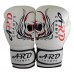 ARD® Boxing Gloves Art Leather Punch Training Sparring Kickboxing MMA Fighting- White